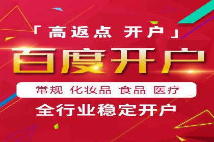 抖音信息流代理案例：助力品牌精准营销
