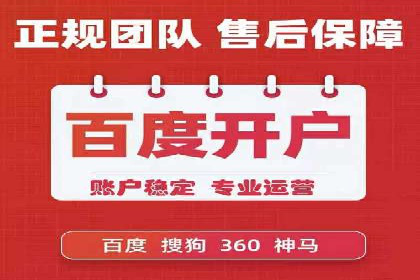 抖音信息流广告案例：网红营销新趋势